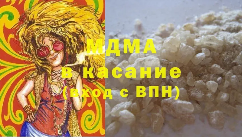 shop телеграм  Бор  MDMA Molly  МЕГА вход 