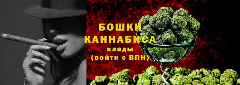 Шишки марихуана Bruce Banner  магазин продажи наркотиков  Бор 